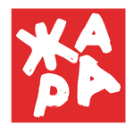 ЖАРА