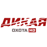 Дикая Охота HD