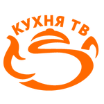 Кухня ТВ
