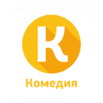 Русская Комедия