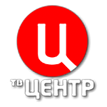 ТВ Центр (ТВЦ)